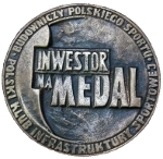 Preview medal